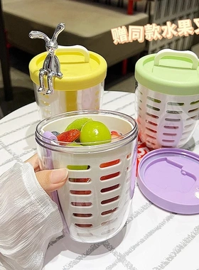 双层外带水果杯带叉子便携沙拉杯上班族早餐燕麦酸奶杯水果沥水杯
