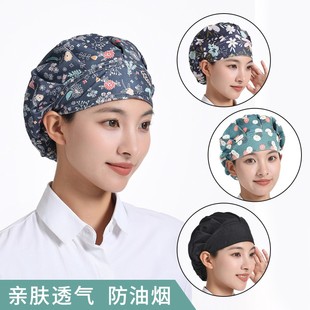 厨房帽子厨师帽女防油烟炒菜烧饭餐饮防尘食品烘培车间工作卫生帽