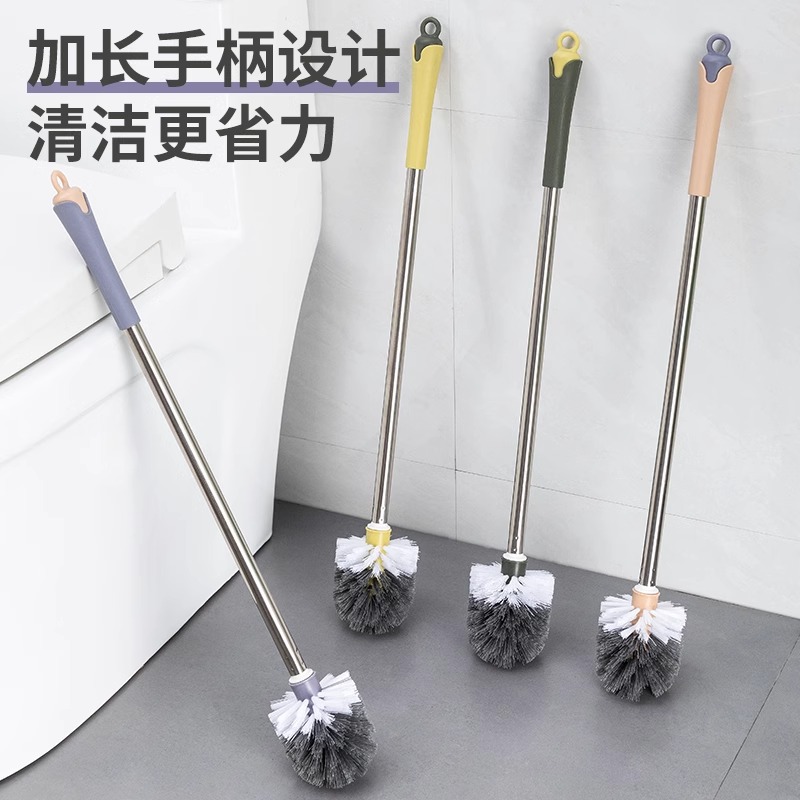 马桶刷子长柄多功能清洁刷