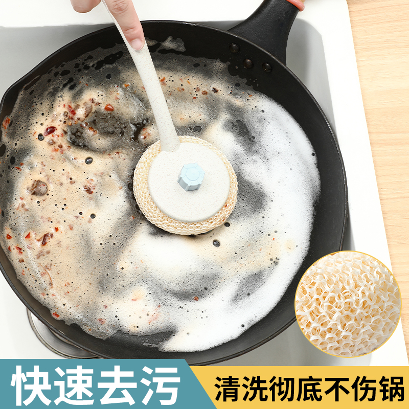 刷鍋神器鍋刷不傷鍋刷碗洗鍋洗碗