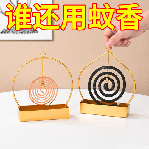 创意简约型铁艺挂式蚊香架子