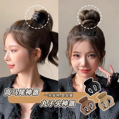 高马尾抓夹固定神器发饰小发夹女新款后脑勺夹子半丸子头发卡头饰
