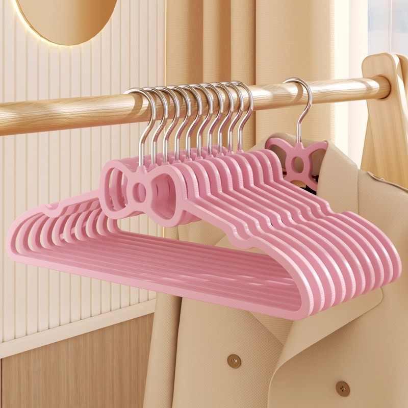 粉色蝴蝶结少女心塑料衣架爱心创意学生宿舍可爱防滑晾衣架衣撑子