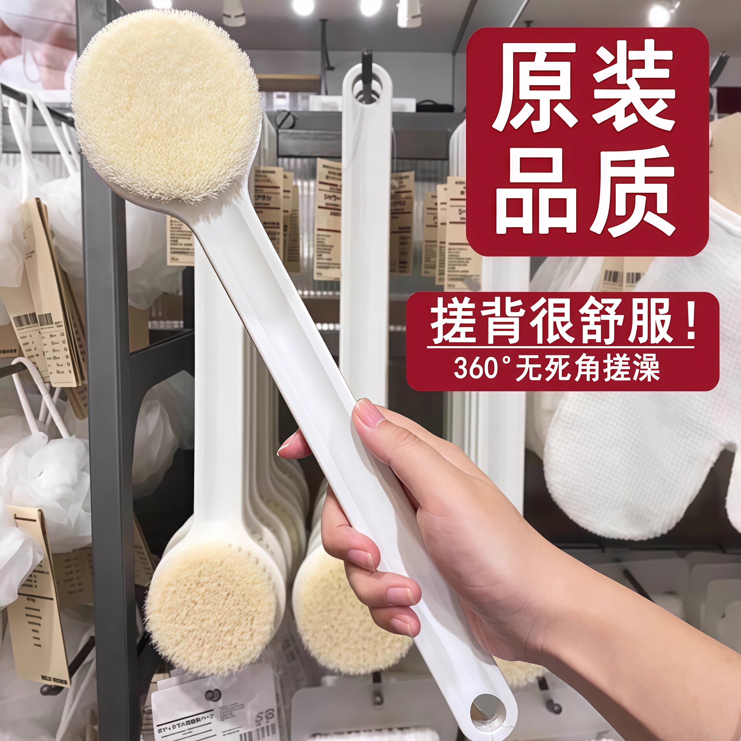 洗澡刷子搓澡神器软毛长柄沐浴刷后背搓背刷搓泥不求人身体搓澡巾