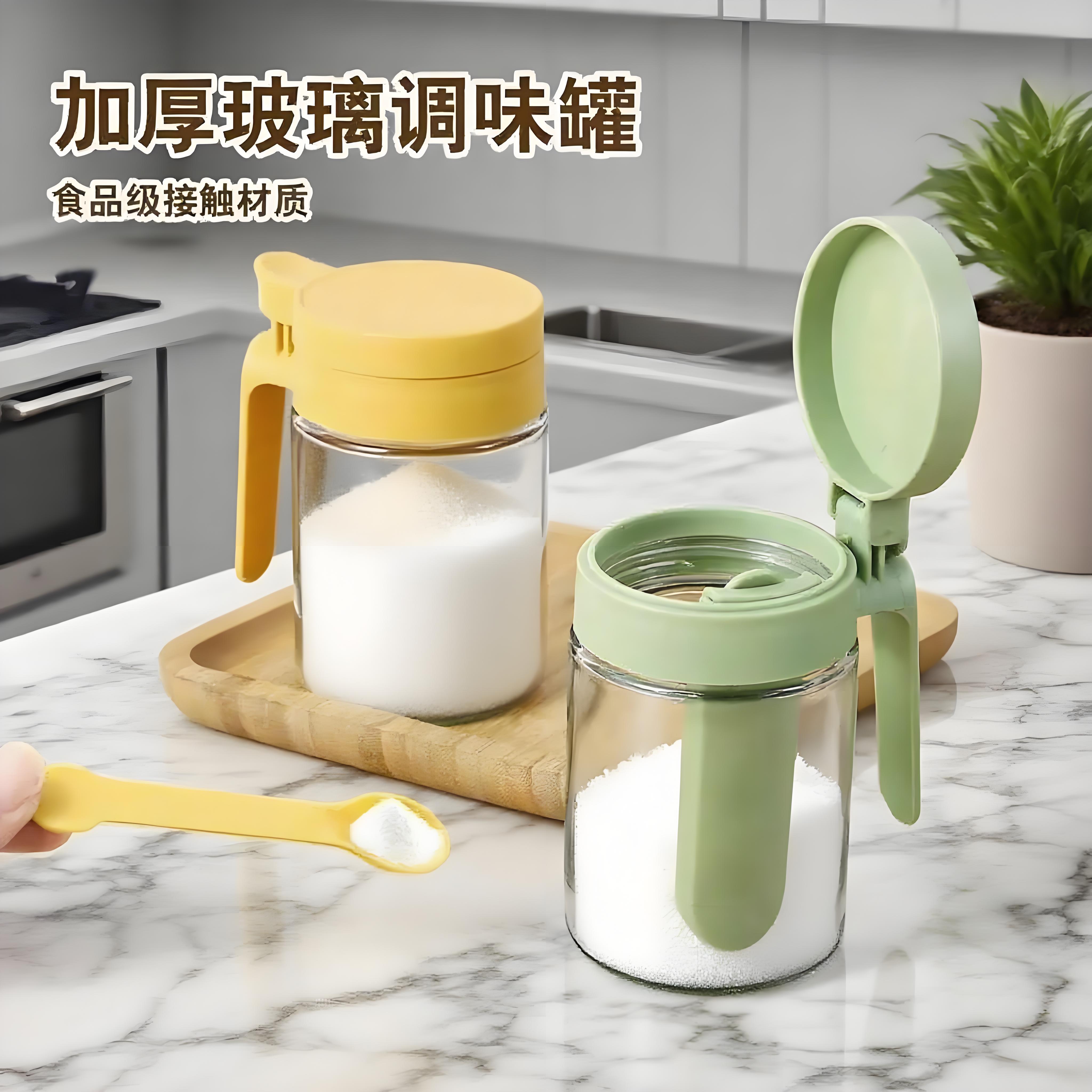 新款密封调料瓶调料厨房玻璃