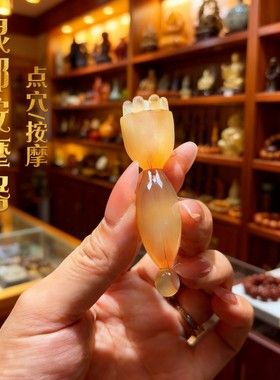 朱雀三啄工具羊角小莲蓬眼部按摩棒黄铜滚珠点穴笔面部美容拨筋棒