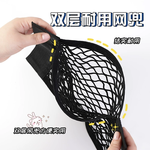 Мусорный мешок, система хранения, пластиковый дышащий подвесной органайзер