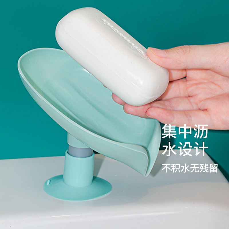 肥皂盒家用创意沥水架多功能新款卫生间浴室洗漱台收纳香皂置物架