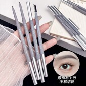 双头纤细眉笔防水防汗不脱妆自然易上色初学者持久野生眉极细平价