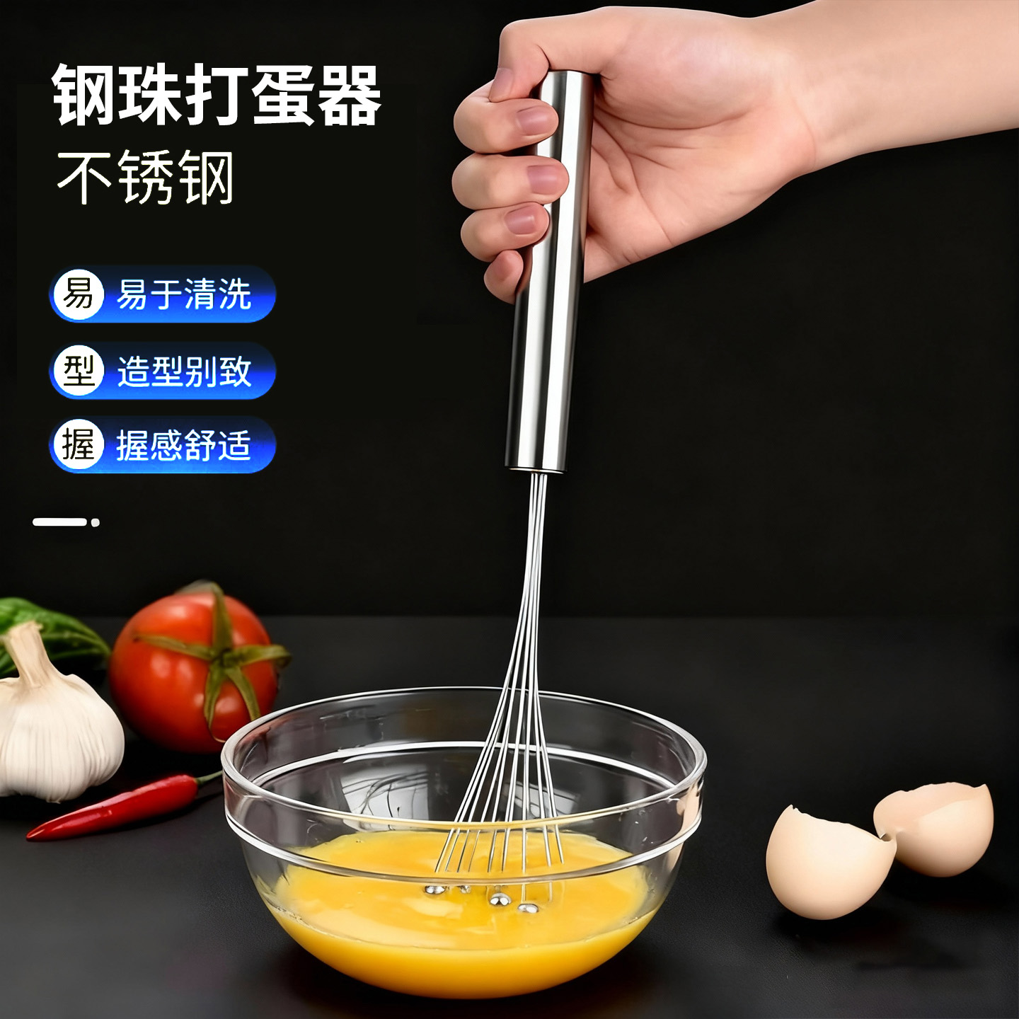 不锈钢直立打蛋器手动打蛋棒家用