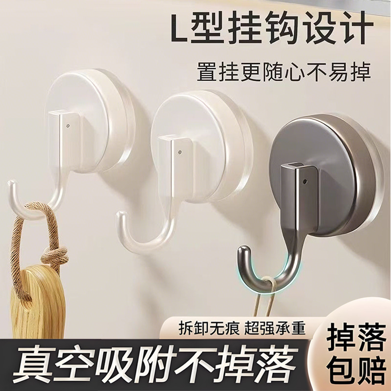 吸盘挂钩免打孔毛巾粘钩浴室卫生间高级壁挂墙上单钩无痕强力粘钩