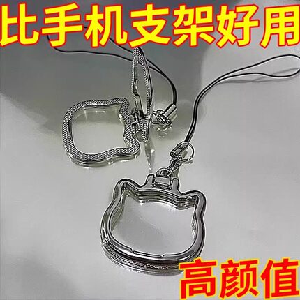 新款创意猫咪手机支架挂绳多功能通用指环挂件金属桌面便携支撑架