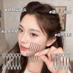 隐形发夹女高级感后脑勺固定头发碎发整理神器盘发器发箍发卡发饰