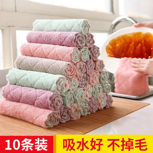 洗碗抹布家用厨房专用加厚吸水
