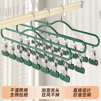 袜子晾晒架衣架带夹子晾衣夹宿舍用学生多夹子挂内衣裤晒袜子神器