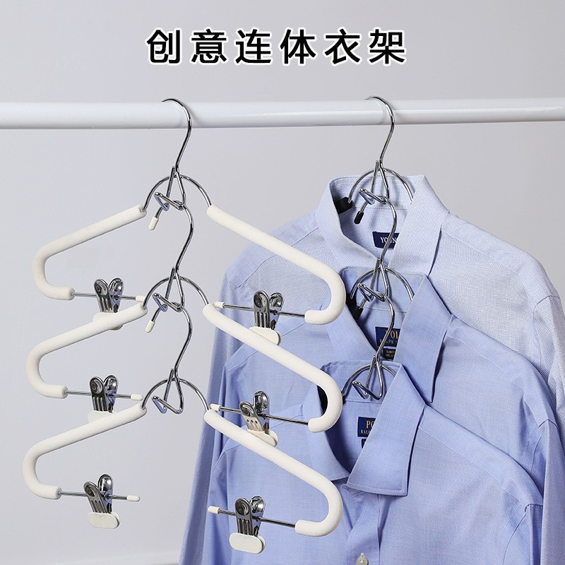 连体海绵套装衣架家用无痕多功能裤夹防滑马面裙裤带夹汉服衣架子