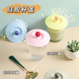 Пищевой силикон, крышка для стакана, большая маленькая универсальная ложка