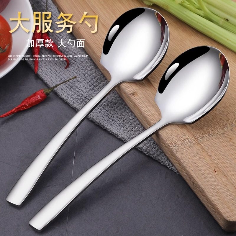 不銹鋼分菜勺學生兒童調羹小湯匙