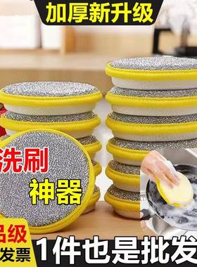 【不好用包退】刷锅神器