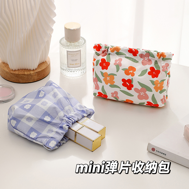 高颜值数据线收纳包口红化妆品香水袋眼镜袋自动闭合便携式弹片包