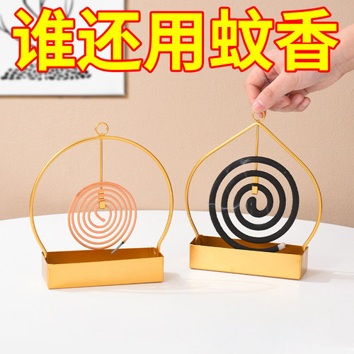 【蚊香架家用创意铁艺檀香架子】