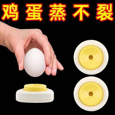 【鸡蛋打孔器钻孔器】