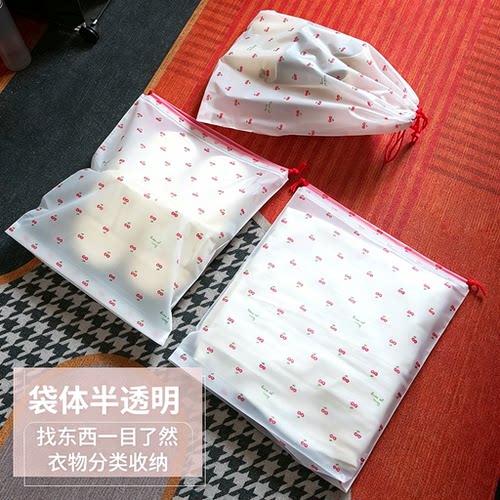 可爱鞋子收纳袋抽绳樱桃ins旅行便携防尘防潮束口抽绳打包搬家袋