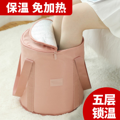 泡脚袋折叠高深过小腿便携式足浴