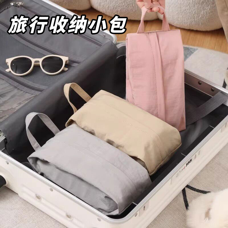 旅行内衣收纳袋出差便携放内裤袜子收纳包衣物杂物分装整理袋神器