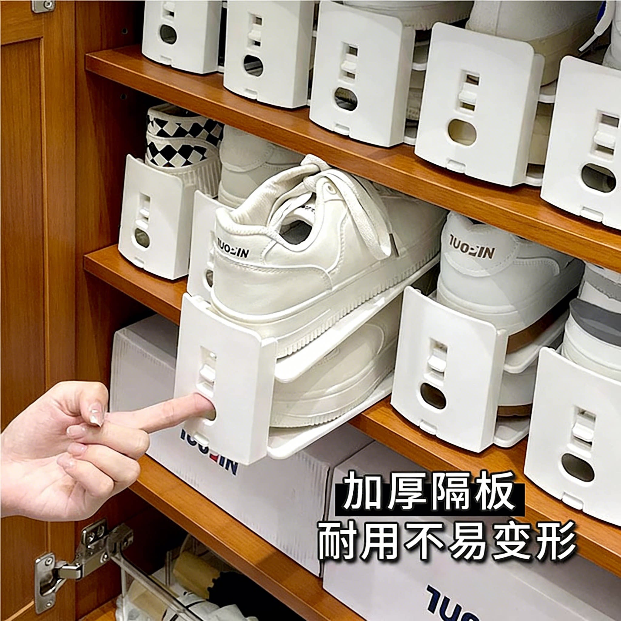 可调节双层鞋架家用宿舍省空间鞋子收纳神器鞋盒分层隔板鞋托架子