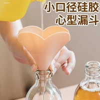 加厚漏斗高級(jí)折疊迷你