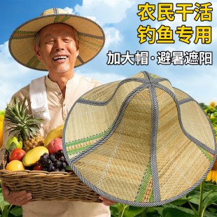 大草帽男款夏季凉帽防晒帽女太阳帽子遮阳草帽户外帽檐可折叠新款