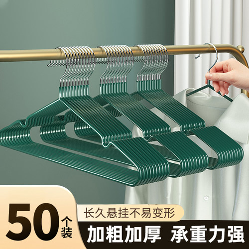 衣架家用挂衣加粗防滑无痕晾衣撑