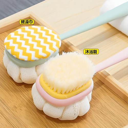 洗澡擦背神器搓澡双面洗澡刷搓背后背不求人搓澡长刷子软毛沐浴刷