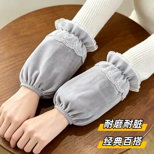 袖套女秋冬羽绒服专用2026新款短款套袖成人花边办公室防脏护袖