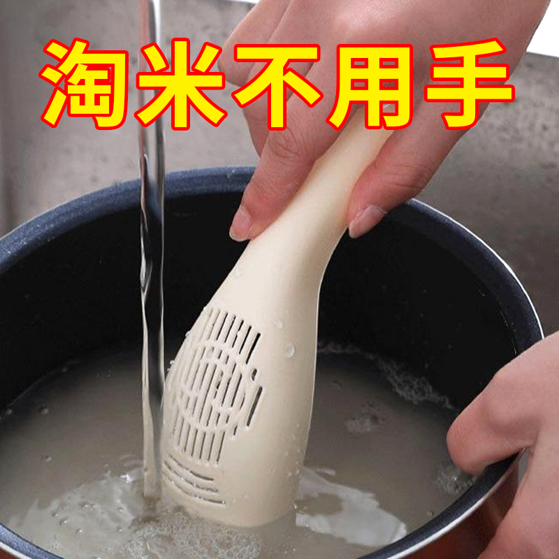 洗米器多功能家用篩米籃