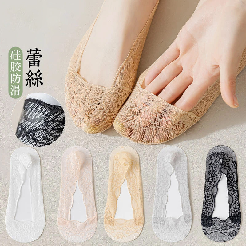 春夏船袜女防滑硅胶不掉跟纯棉袜子女短袜低帮夏季薄款透气隐形袜