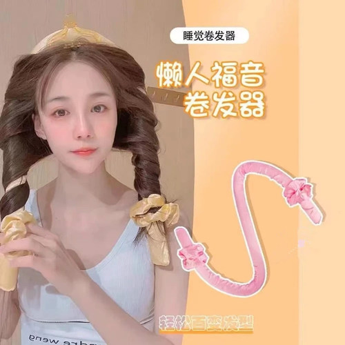 懒人卷发神器大波浪不伤头发