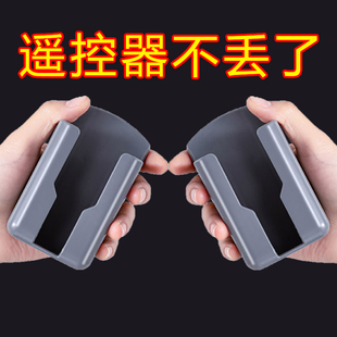 电视空调遥控器收纳盒晾衣架窗帘遥控免打孔收纳架壁挂式放置盒