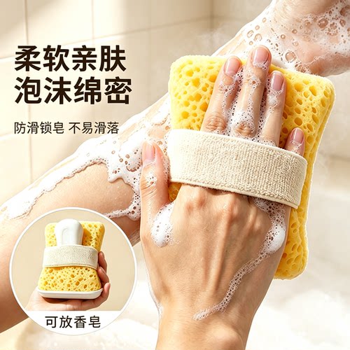 香皂袋沐浴球蜂窝加厚海绵搓澡神器女士高档不散起泡网洗澡浴花