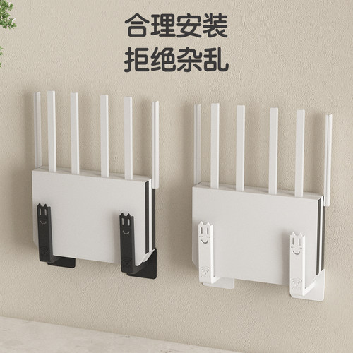 【wifi墙壁电视挂墙上机顶盒】