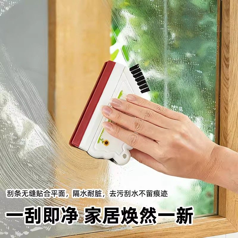 二合一迷你刮水板洗手台玻璃清洁刮水器家用卫生间洗手台面清洁刷