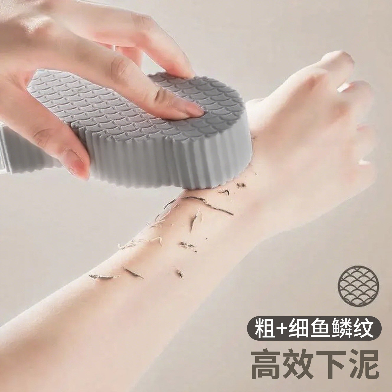 搓澡巾海绵搓泥宝搓泥神器洗澡