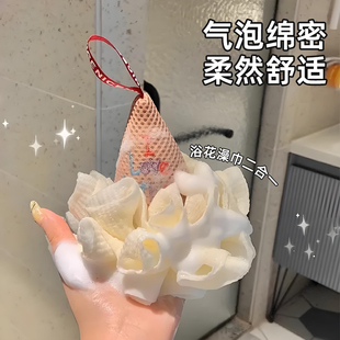 沐浴球擦澡两用儿童宝宝洗澡神器专用高档浴花球高档不散柔软大号