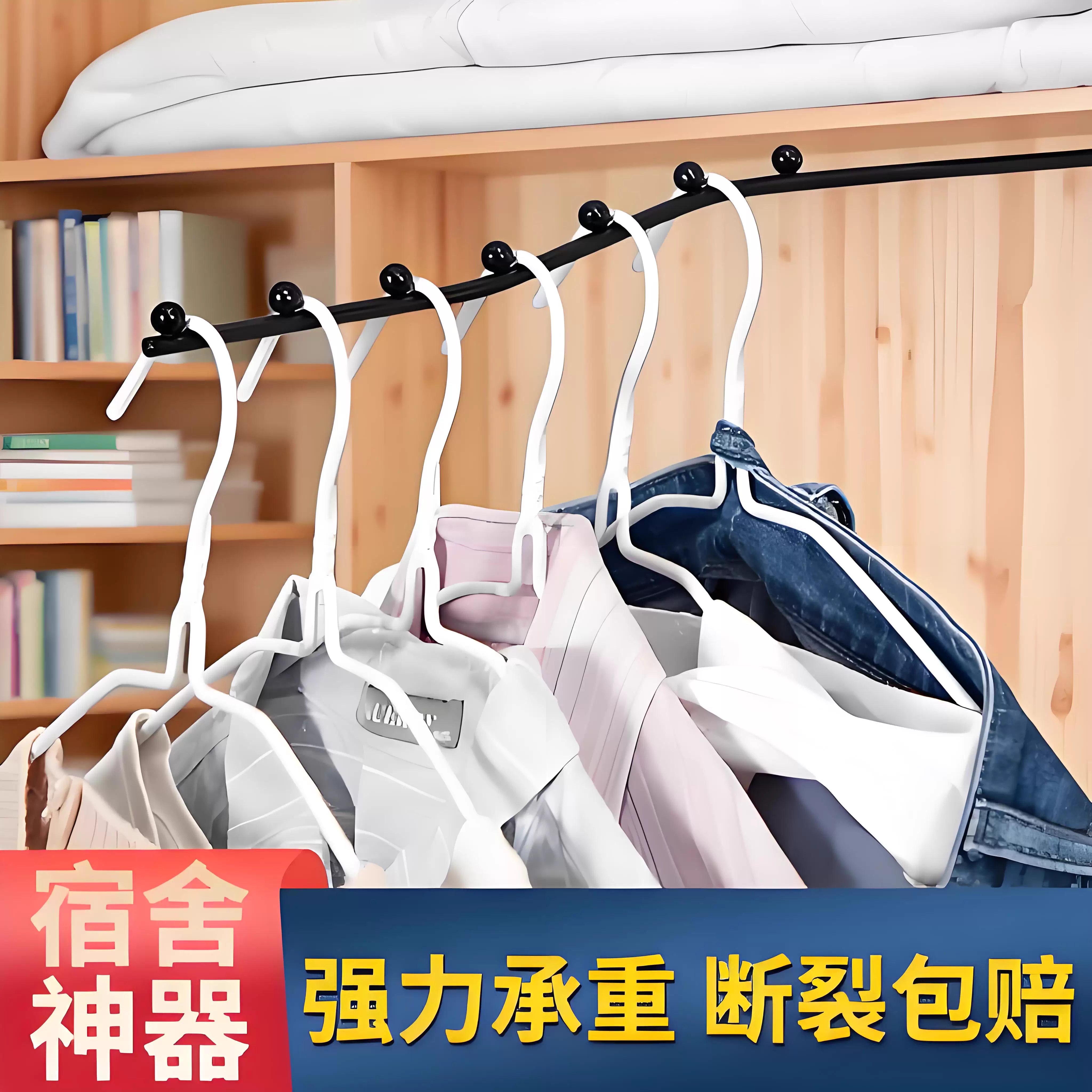 床边挂钩阳台防盗窗晒衣服多功能小型晾衣架宿舍床边挂衣钩晾晒