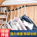 床边挂钩阳台防盗窗晒衣服多功能小型晾衣架宿舍床边挂衣钩晾晒