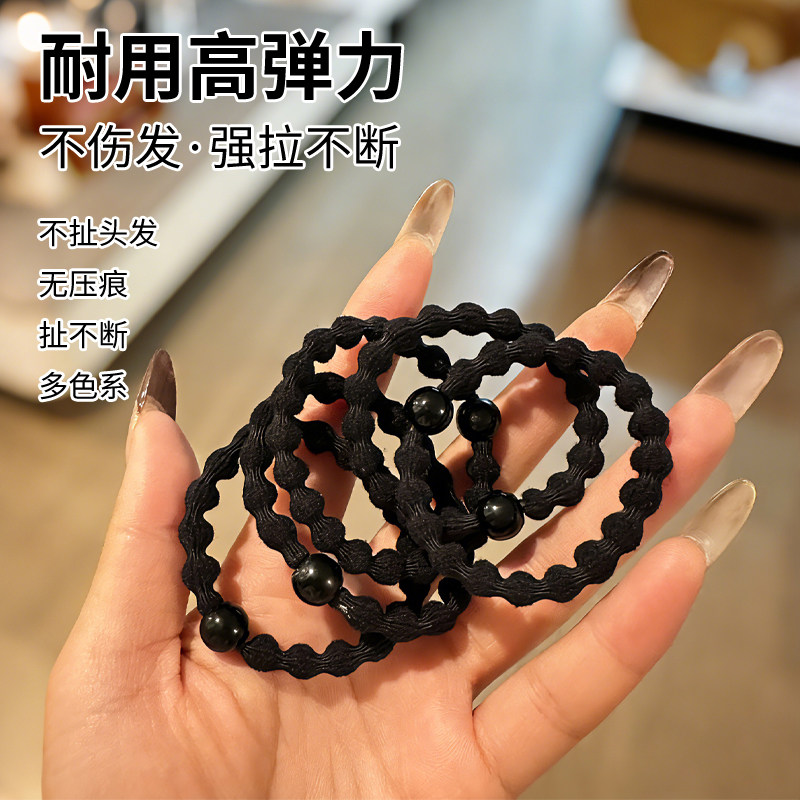 高马尾发圈头绳简约气质女高弹力扎头发橡皮筋黑色豆豆耐用套头饰