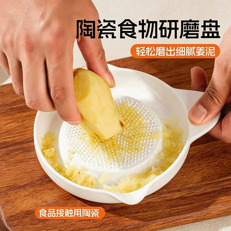 姜妍同款陶瓷蒜泥姜蓉研磨器