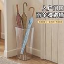 入户门口长柄雨伞架收纳架家用大容量透明沥水放伞收纳桶伞放置桶