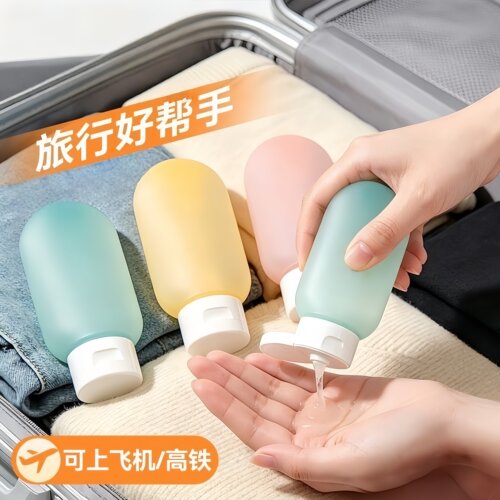 旅行分装瓶洗发水化妆品沐浴露